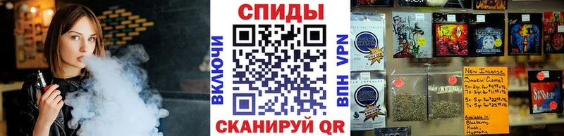 БУТИРАТ вода  Бакал 