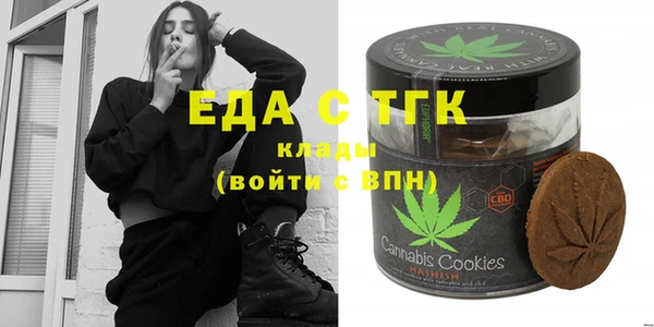 кокаин премиум Алексин