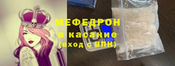 молекула духа Алексеевка
