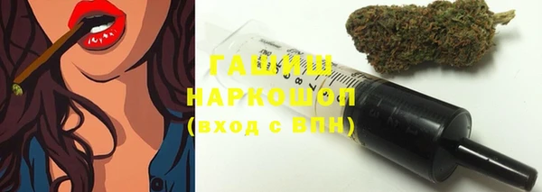 бутик Козельск