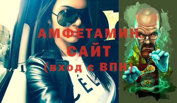 кокаин премиум Алексин