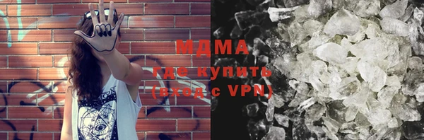 синтетический гашиш Алзамай