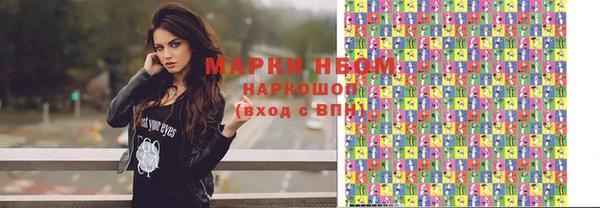 mdpv Кодинск
