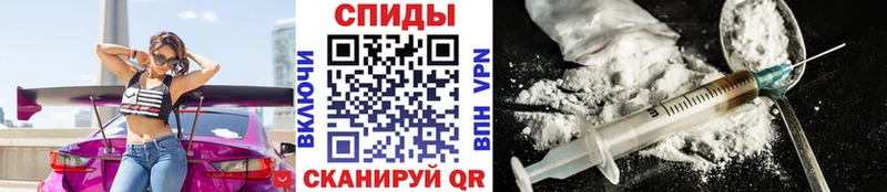дарнет шоп  Бакал  это клад  МЕТАМФЕТАМИН Methamphetamine 